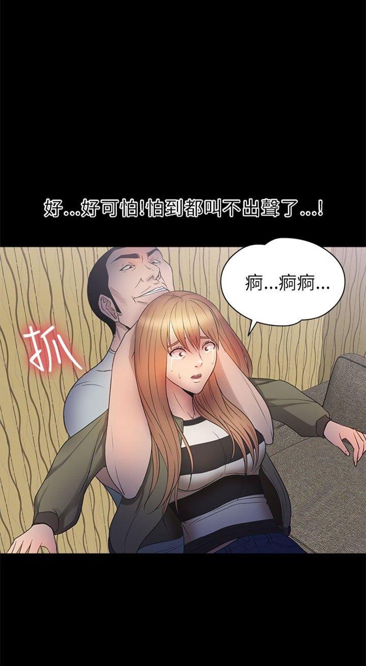 第 27 话