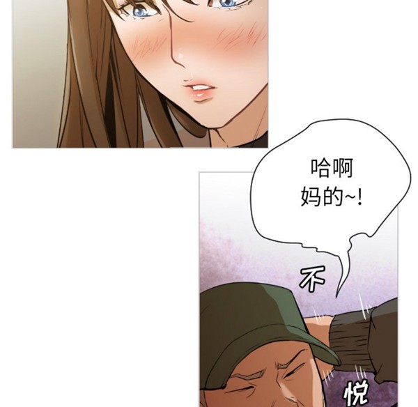 第 1 话