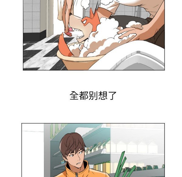 第 1 话
