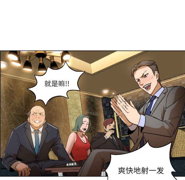 第 1 话