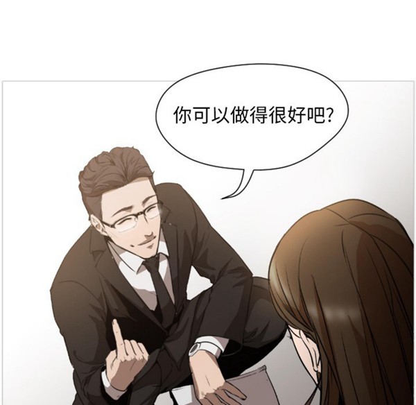 第 1 话
