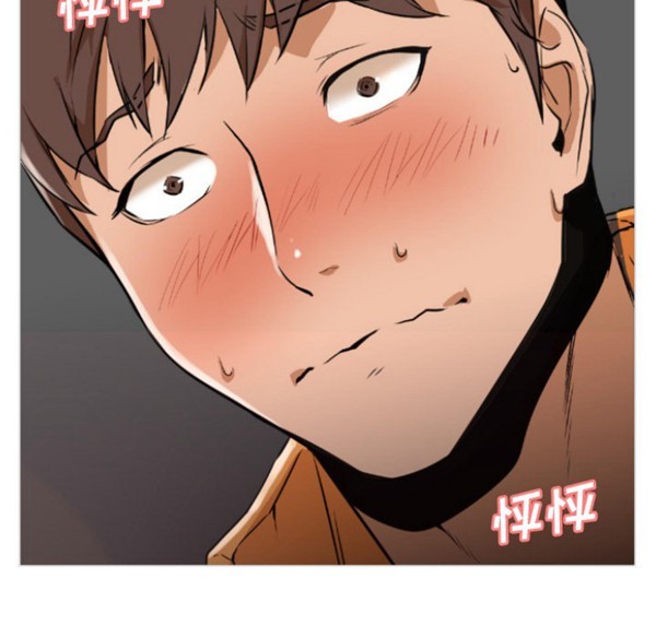 第 1 话