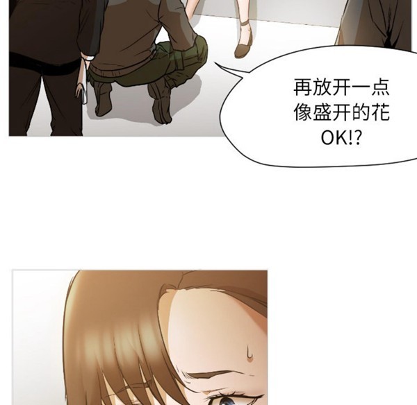 第 1 话