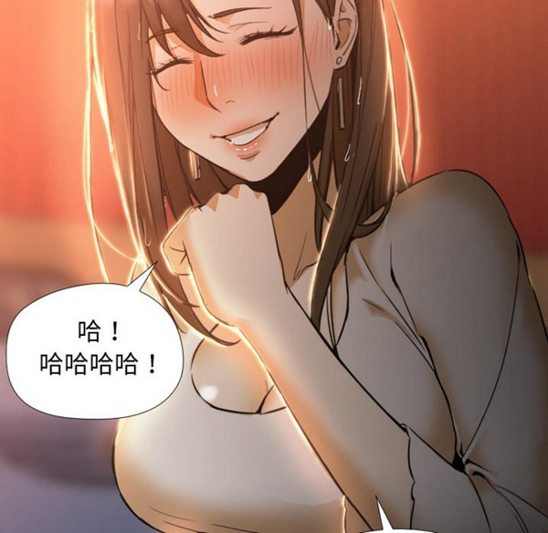 第 3 话