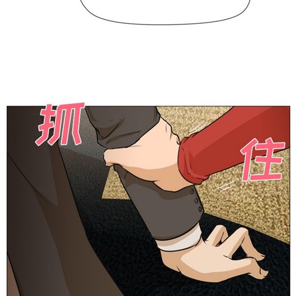 第 4 话