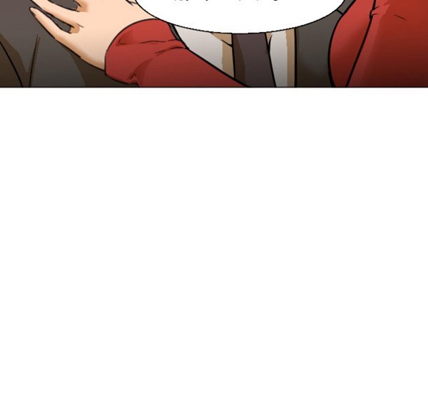 第 4 话