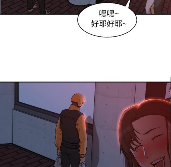 第 4 话