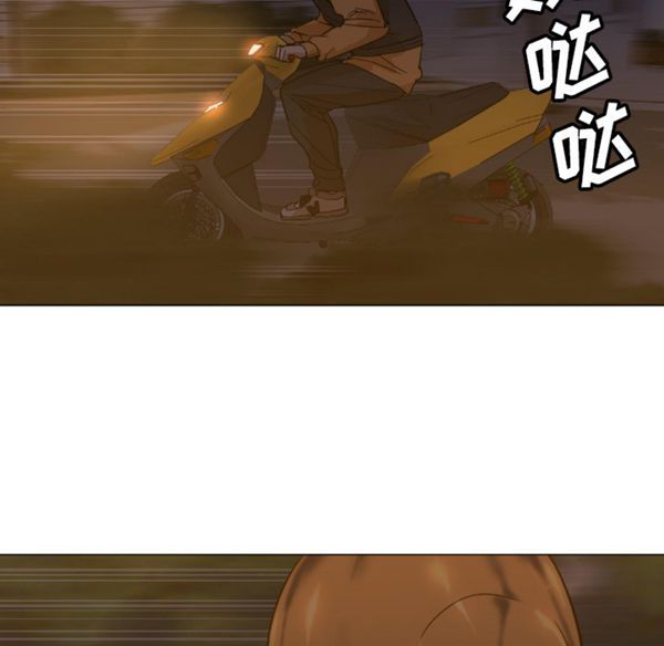 第 5 话