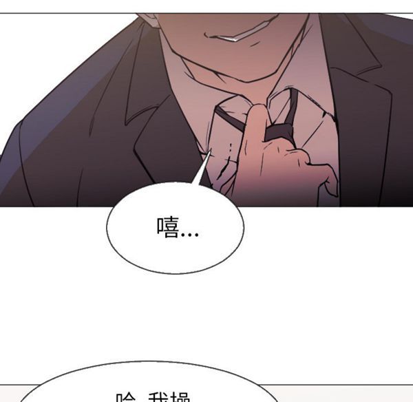 第 5 话