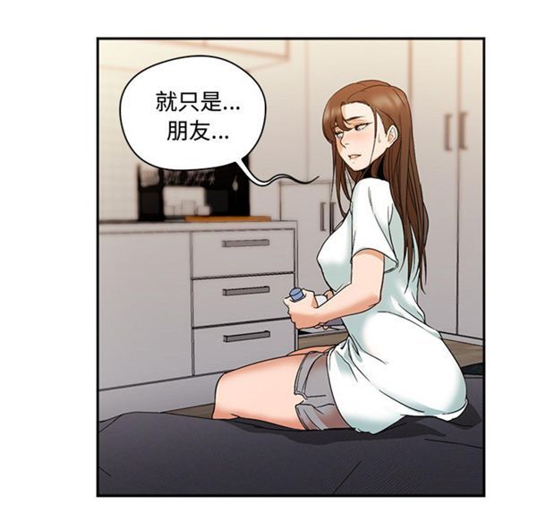 第 8 话