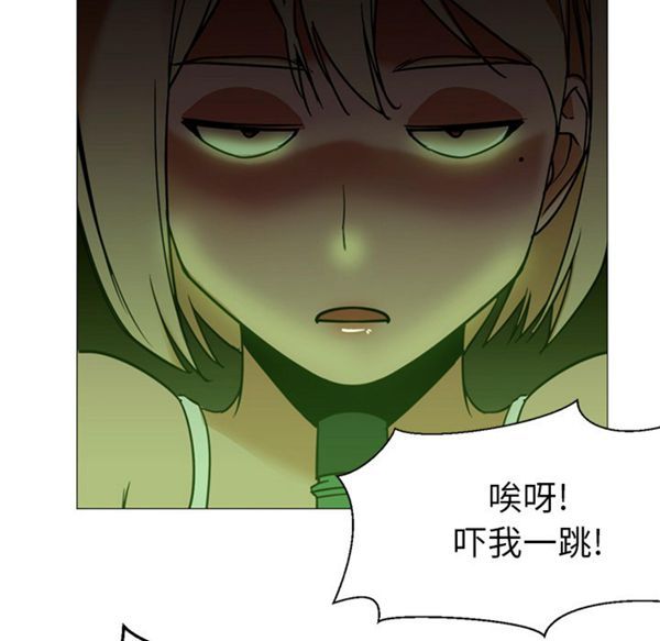 第 8 话