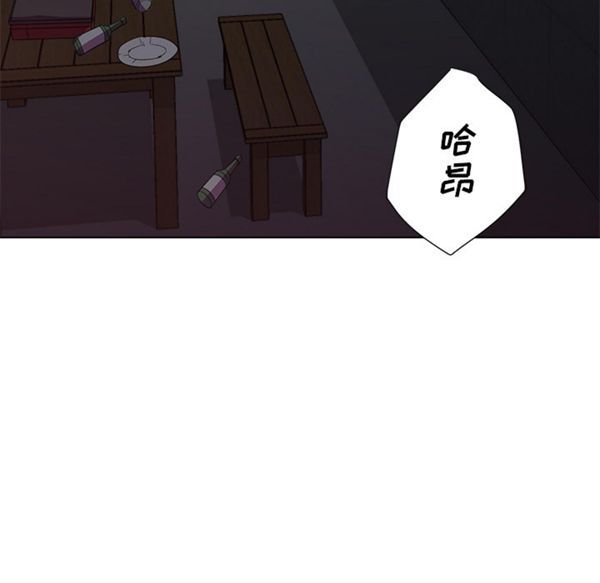 第 9 话