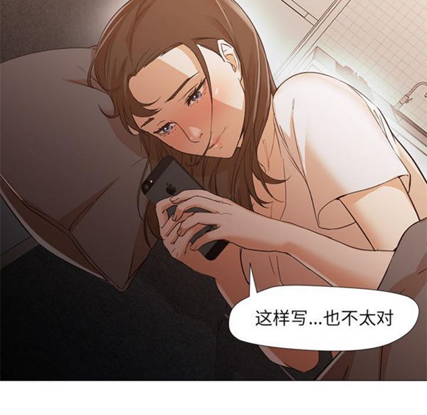 第 10 话