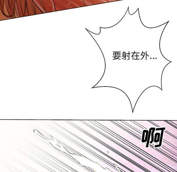 第 10 话