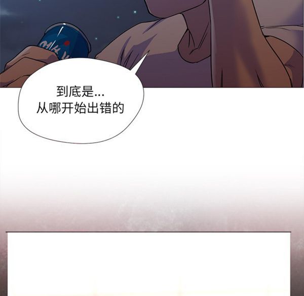 第 10 话