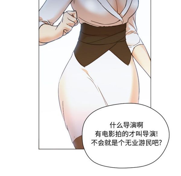 第 11 话