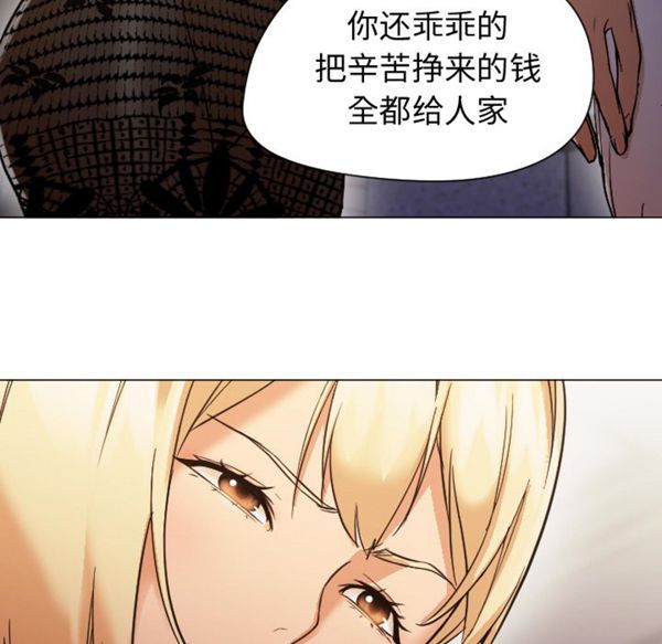 第 11 话