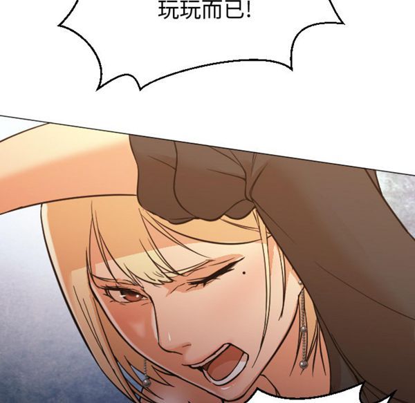 第 11 话