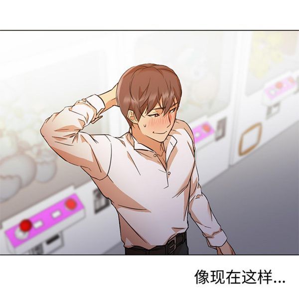 第 13 话