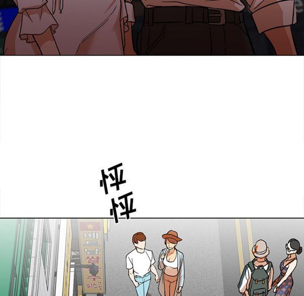 第 13 话