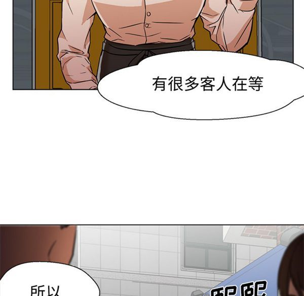 第 13 话