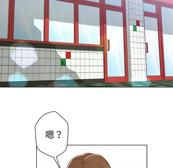 第 13 话