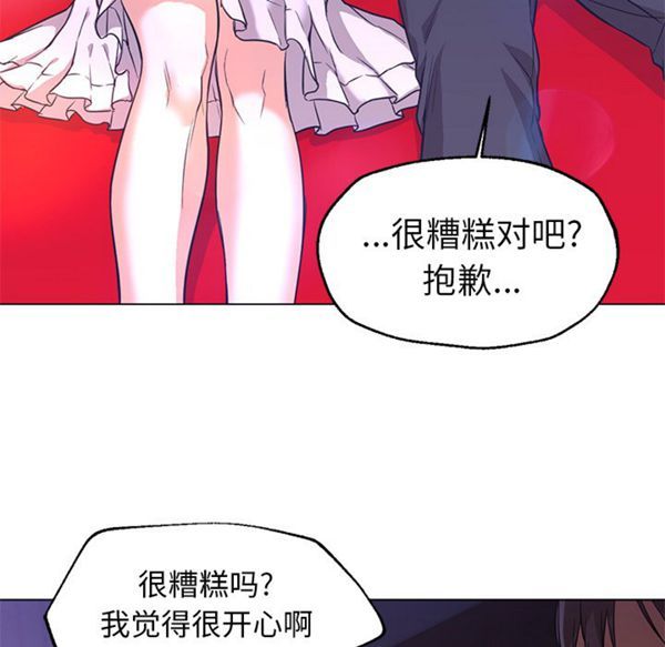 第 14 话