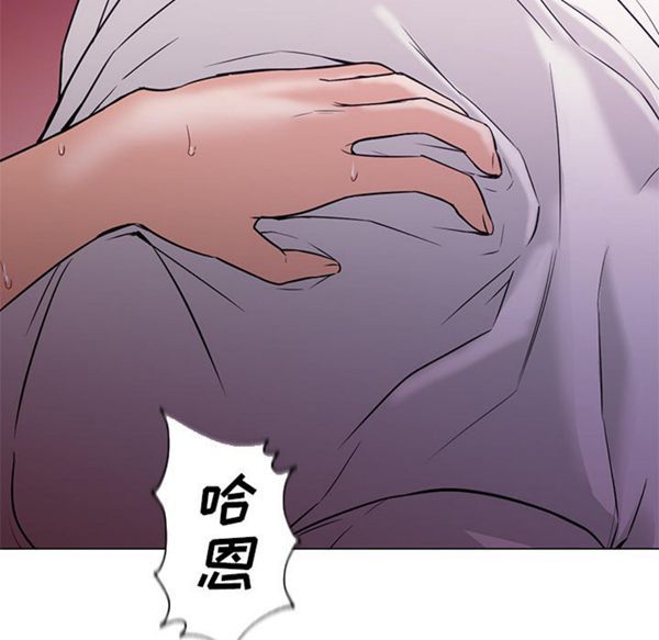 第 14 话