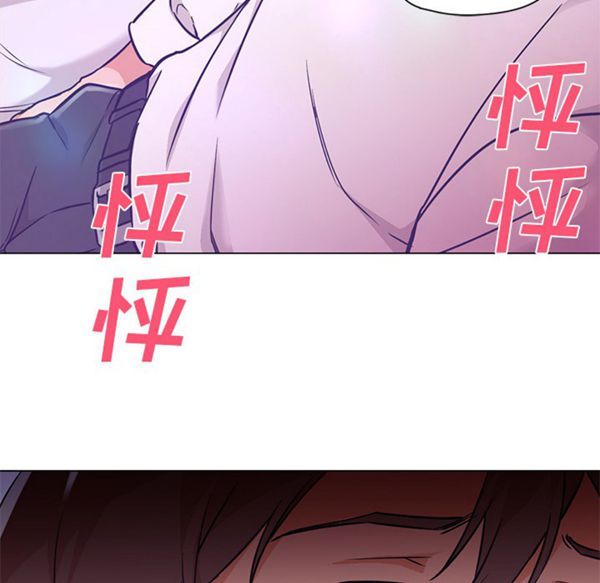 第 14 话