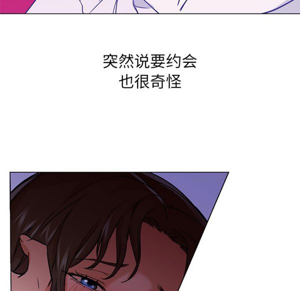 第 14 话