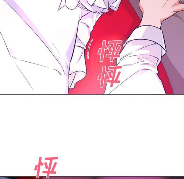 第 14 话