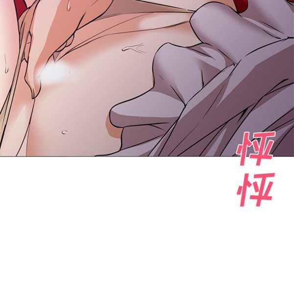 第 16 话