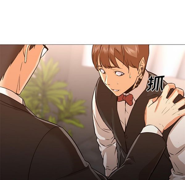 第 16 话