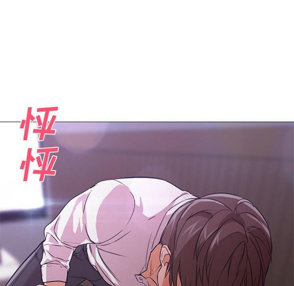 第 16 话