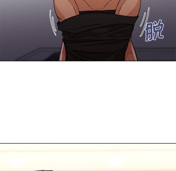 第 17 话