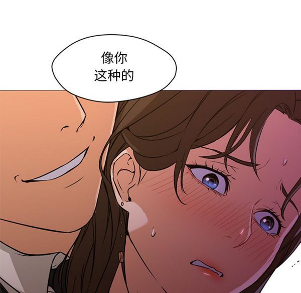 第 17 话