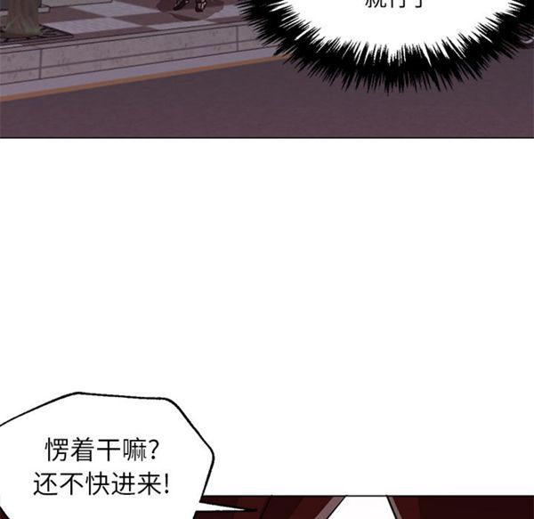 第 17 话