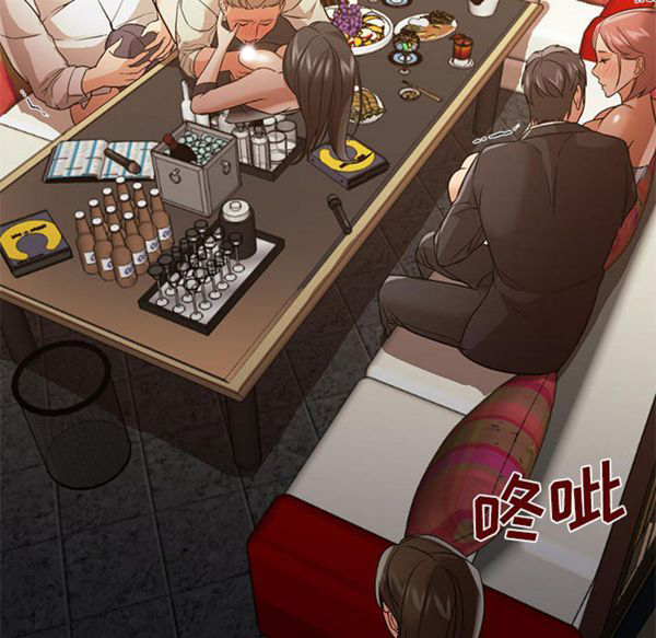 第 18 话