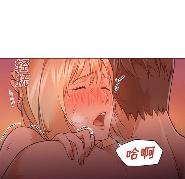 第 19 话