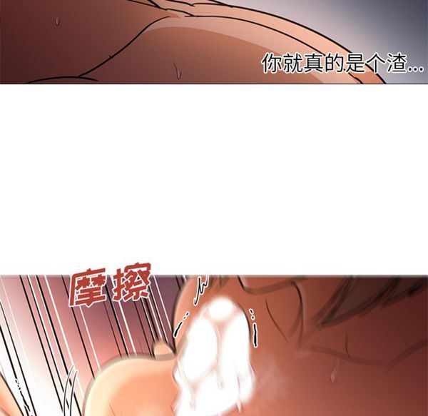 第 20 话