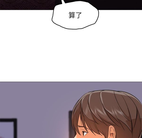 第 21 话