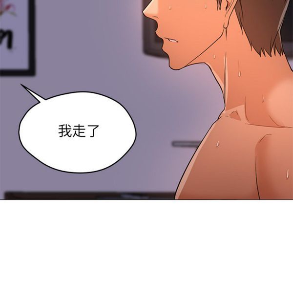 第 21 话