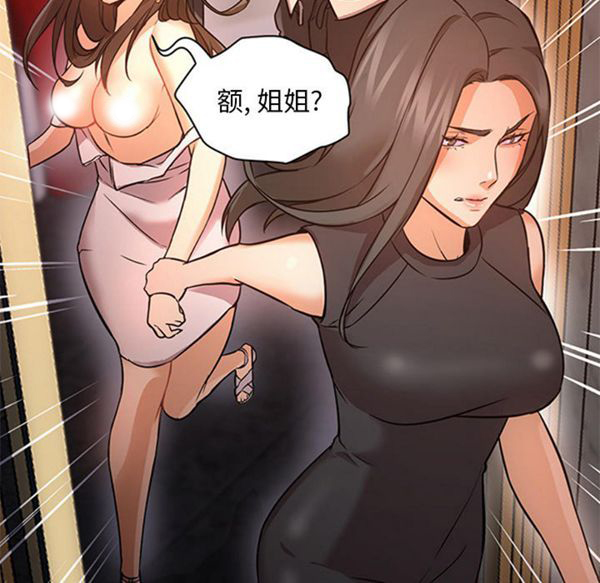 第 21 话