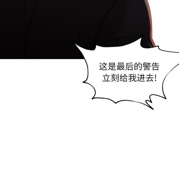 第 21 话