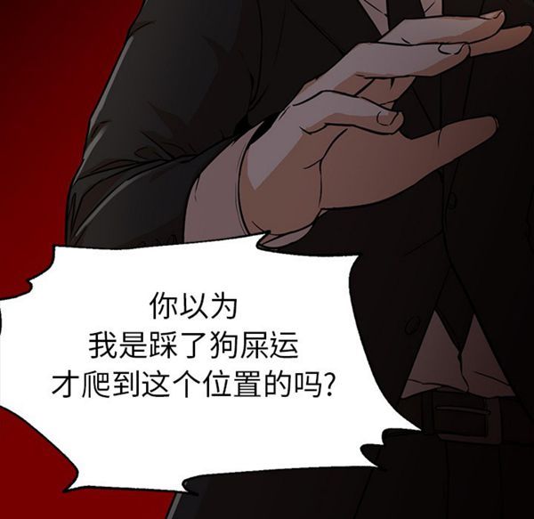 第 22 话