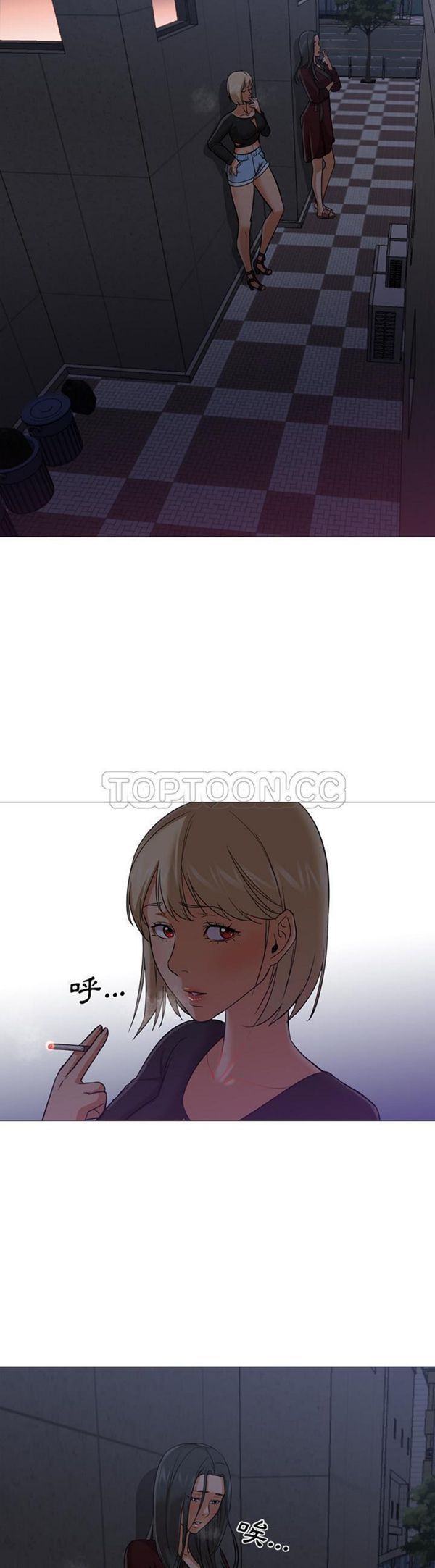 第 25 话