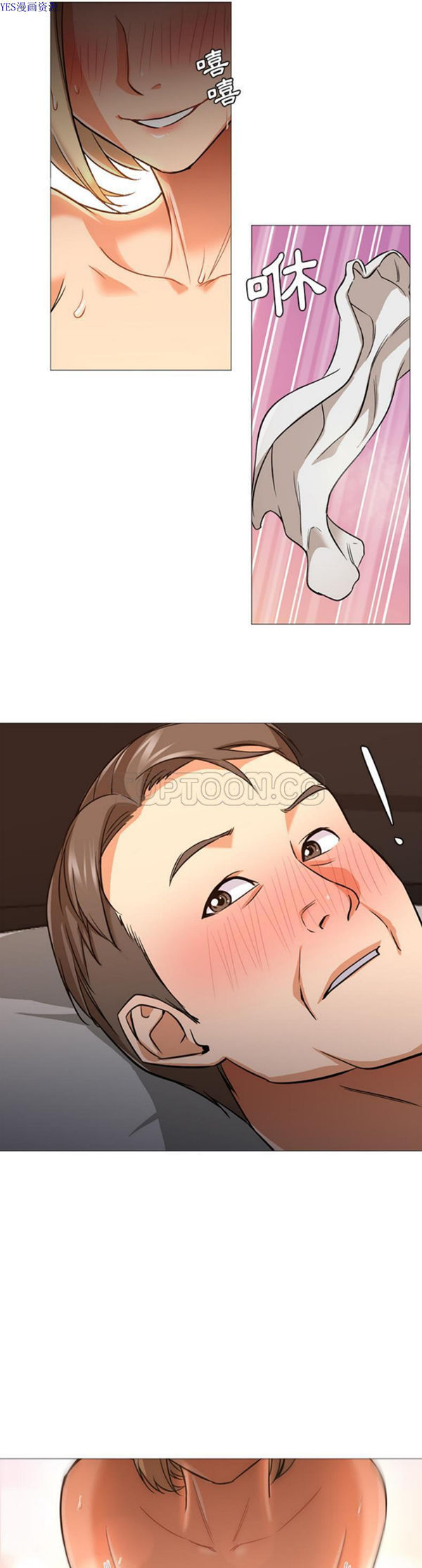 第 36 话