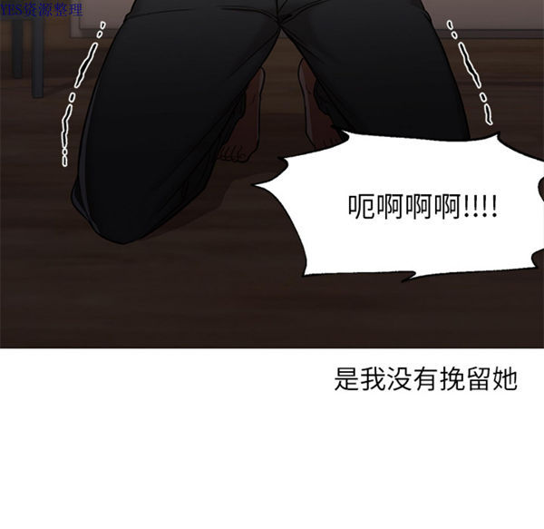 第 40 话