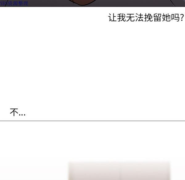 第 40 话
