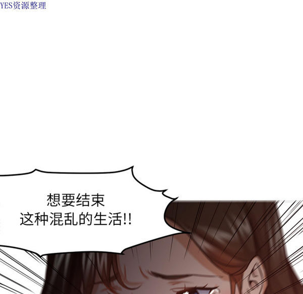 第 40 话